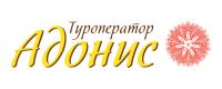Адонис