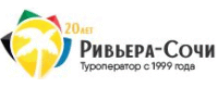 Ривьера Сочи
