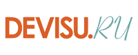 Де Визу