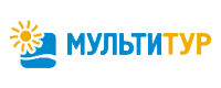 Мультитур