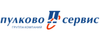 Пулково Сервис