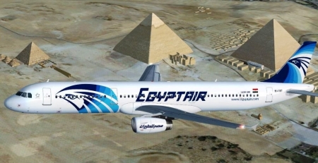 EgyptAir сформировала расписание регулярных рейсов в Москву.