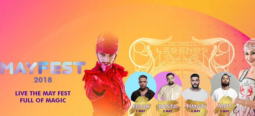 Rixos The Land of Legends - May Fest 2018