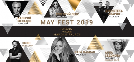 Titanic Mardan Palace 5* - May Festival 2019