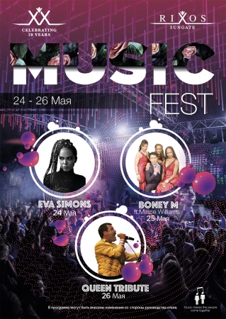 MUSIC FEST Rixos Sungate 2020